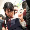 67d9614e69566 100x100 - 【美少女・レイプ】”イヤッ！来ないでえッ！”ロリ顔制服の女子高生が汚部屋オジサンに連れ込み軟禁され犯されちゃう！佐野なつ
